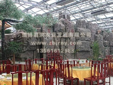生態(tài)餐廳