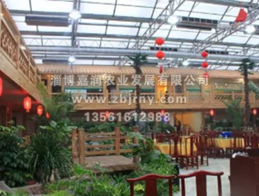 生態(tài)餐廳