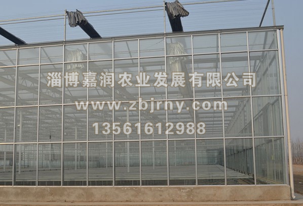 玻璃溫室