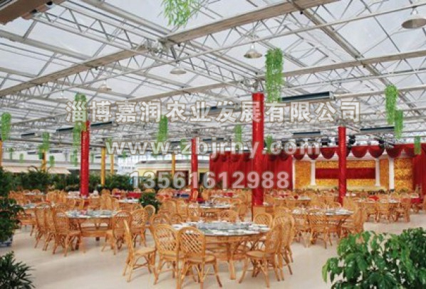 生態(tài)餐廳建設(shè)