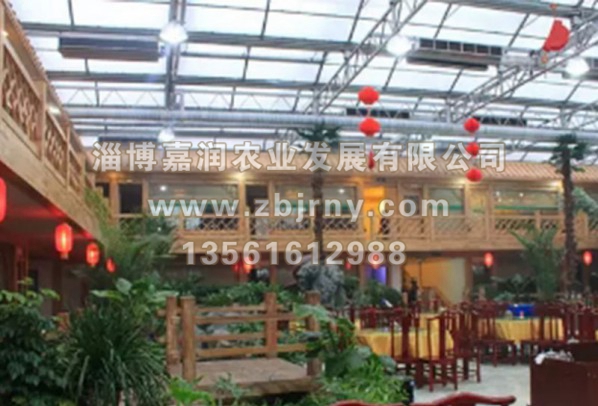 生態(tài)餐廳