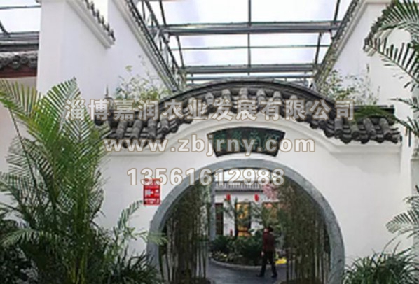 生態(tài)餐廳