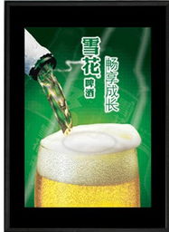 專業工藝與數碼制作服務，誠邀影樓、廣告公司及禮品店攜手合作