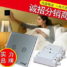 批發及零售電子產品價格解析 零售與批發的區別、廠家選擇與電器輔件銷售指南