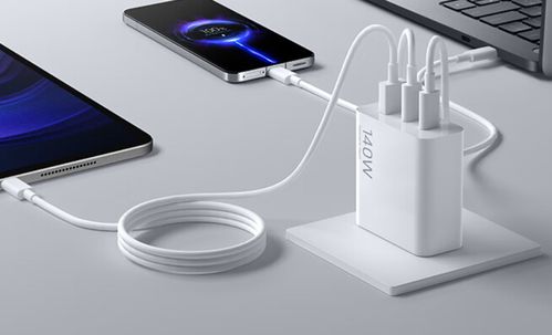 小米140W GaN三口充電器套裝正式上架 1A2C配置，399元重新定義多設備充電體驗